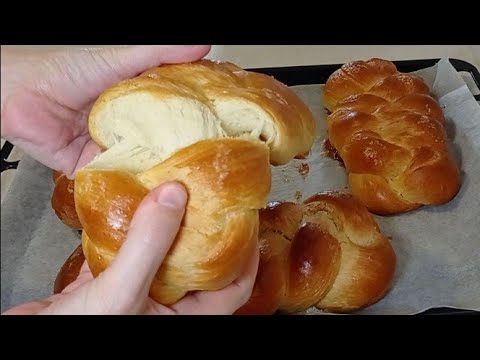 Receta de trenza de pan dulce casero