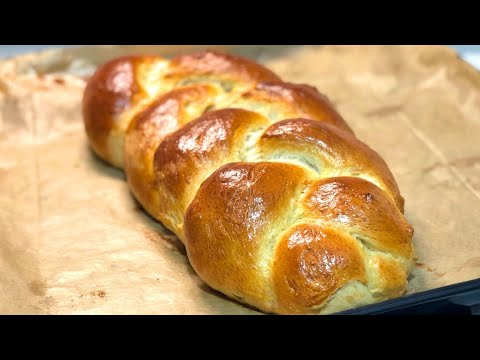 Receta de trenza de brioche rellena de chocolate